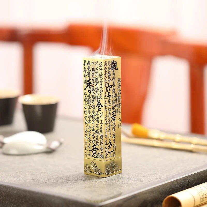 New 1PC Creative Alloy Buddhist Sutra Incense Stick Burner Vertical Separate Incense Holder Home Office Lucky Decor Zen Ornament