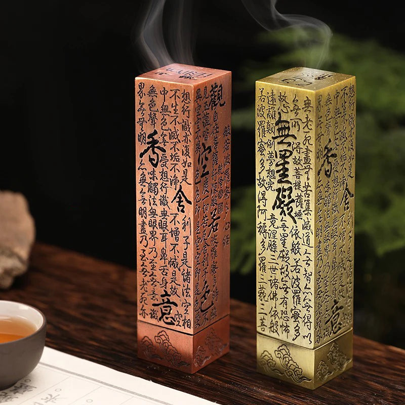 New 1PC Creative Alloy Buddhist Sutra Incense Stick Burner Vertical Separate Incense Holder Home Office Lucky Decor Zen Ornament